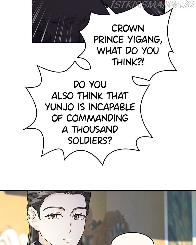 Chapter 63 - Image 45