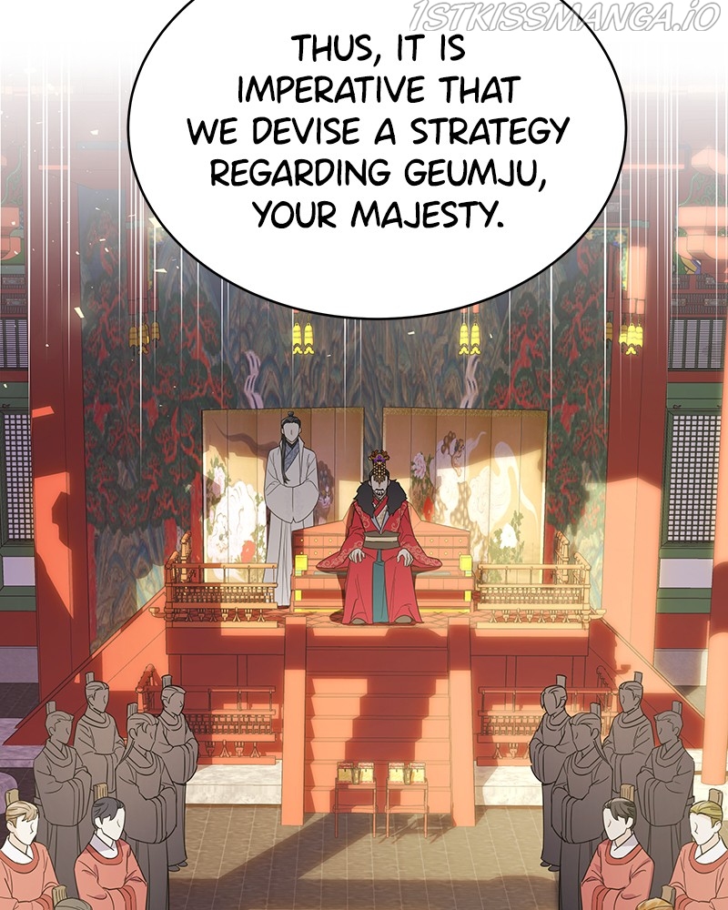 Chapter 63 - Image 6