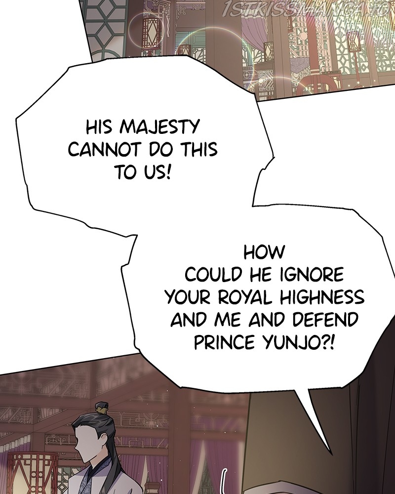 Chapter 63 - Image 61