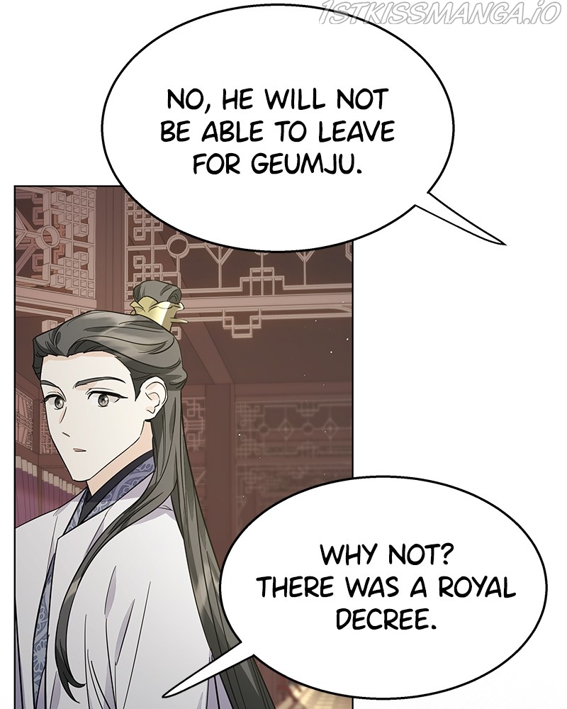 Chapter 63 - Image 80