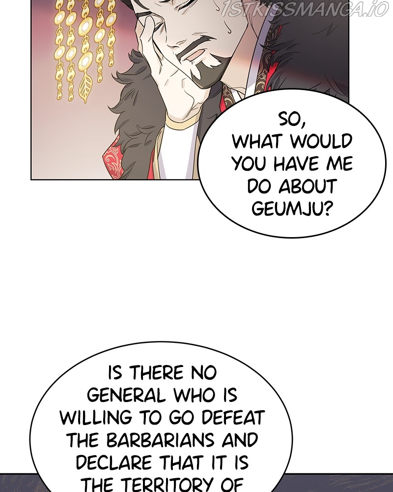 Chapter 63 - Image 9