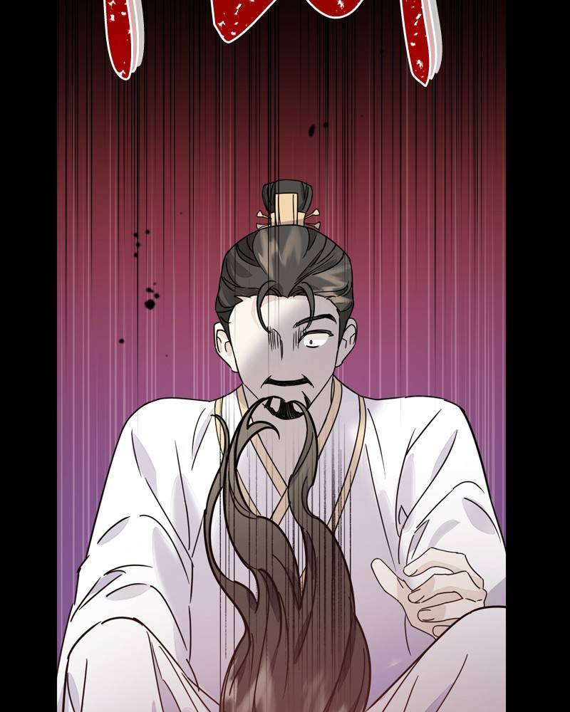 Chapter 65 - Image 8