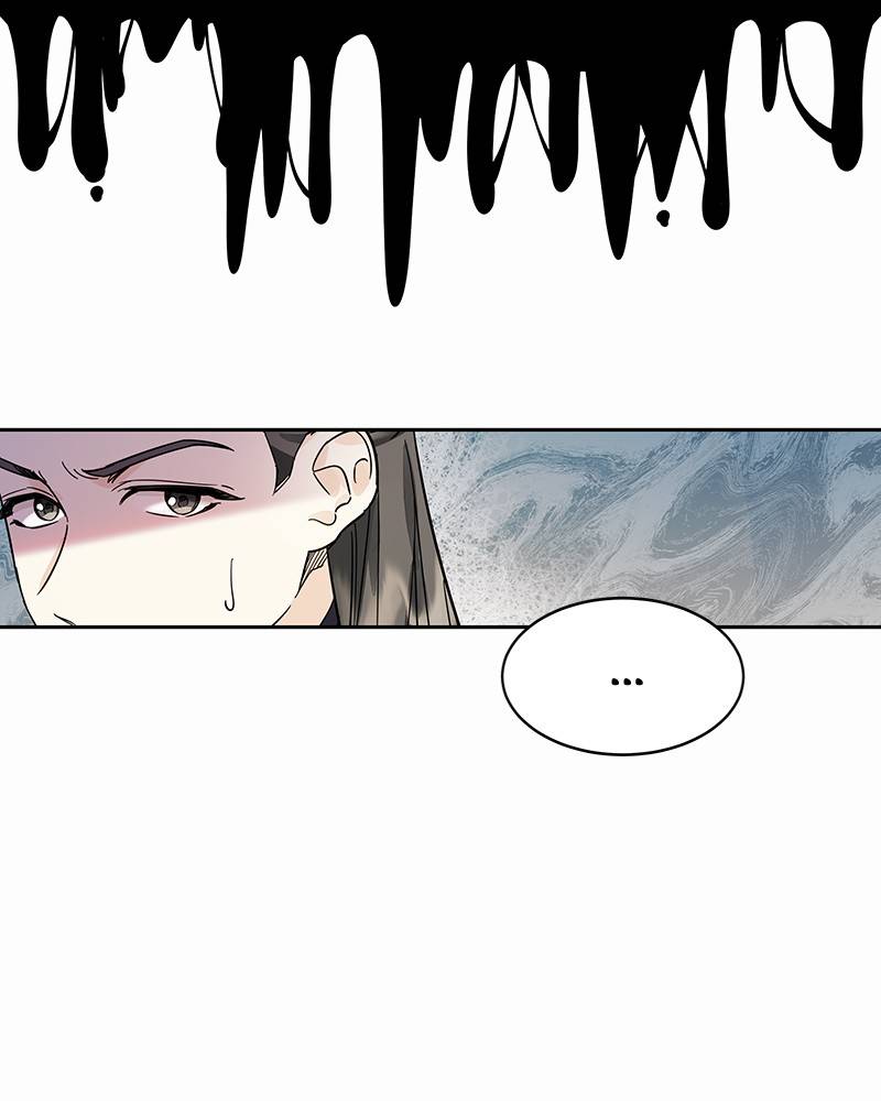 Chapter 67 - Image 44