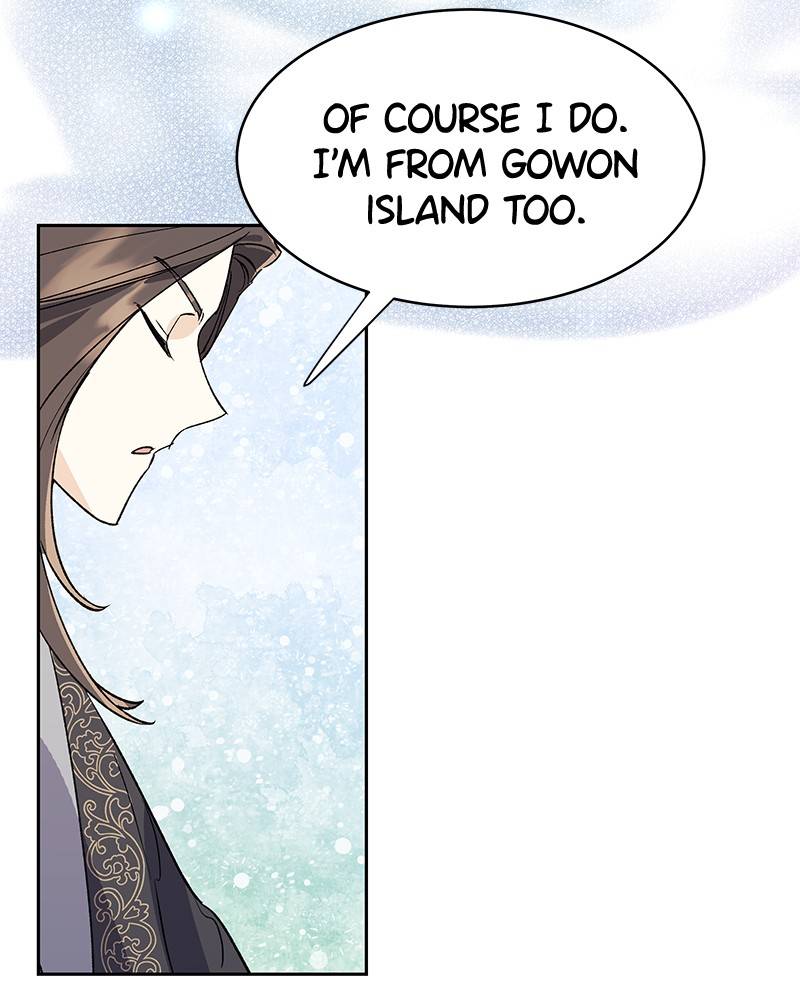 Chapter 69 - Image 87