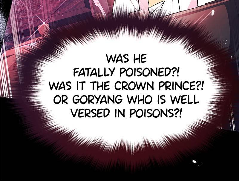 Chapter 71 - Image 14
