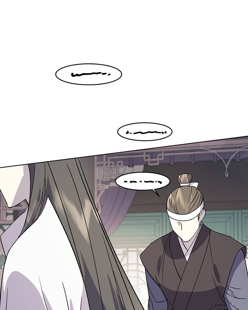 Chapter 71 - Image 29