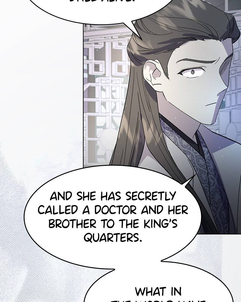 Chapter 71 - Image 35