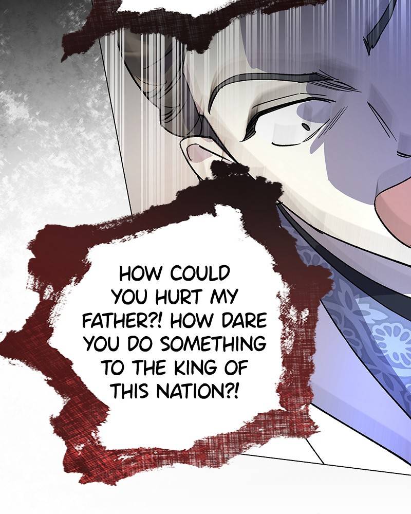 Chapter 71 - Image 47