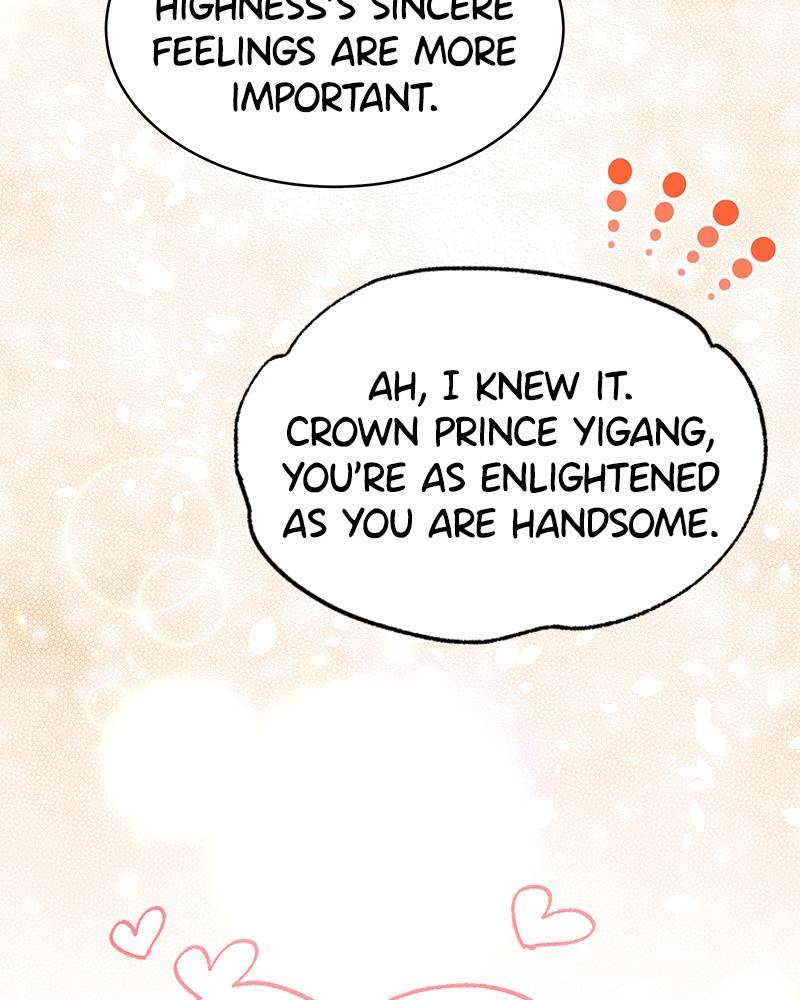 Chapter 71 - Image 85