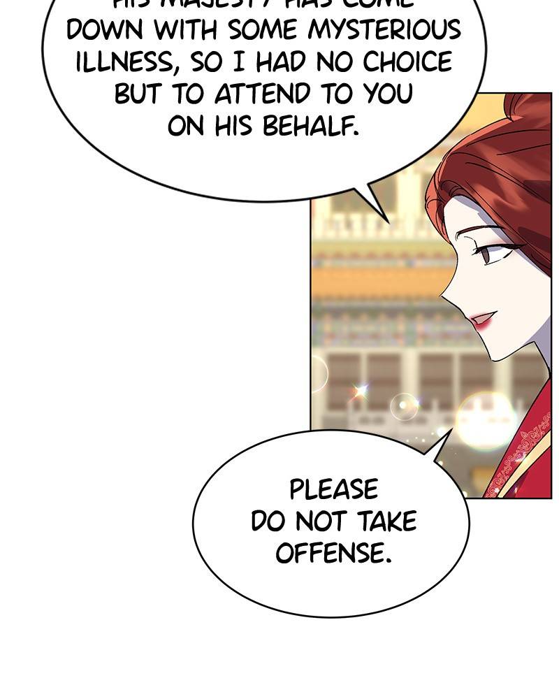 Chapter 71 - Image 94