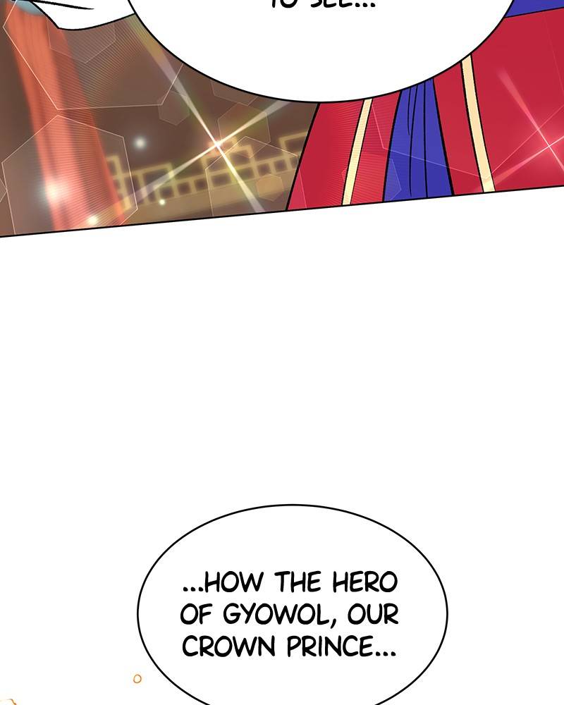 Chapter 72 - Image 6