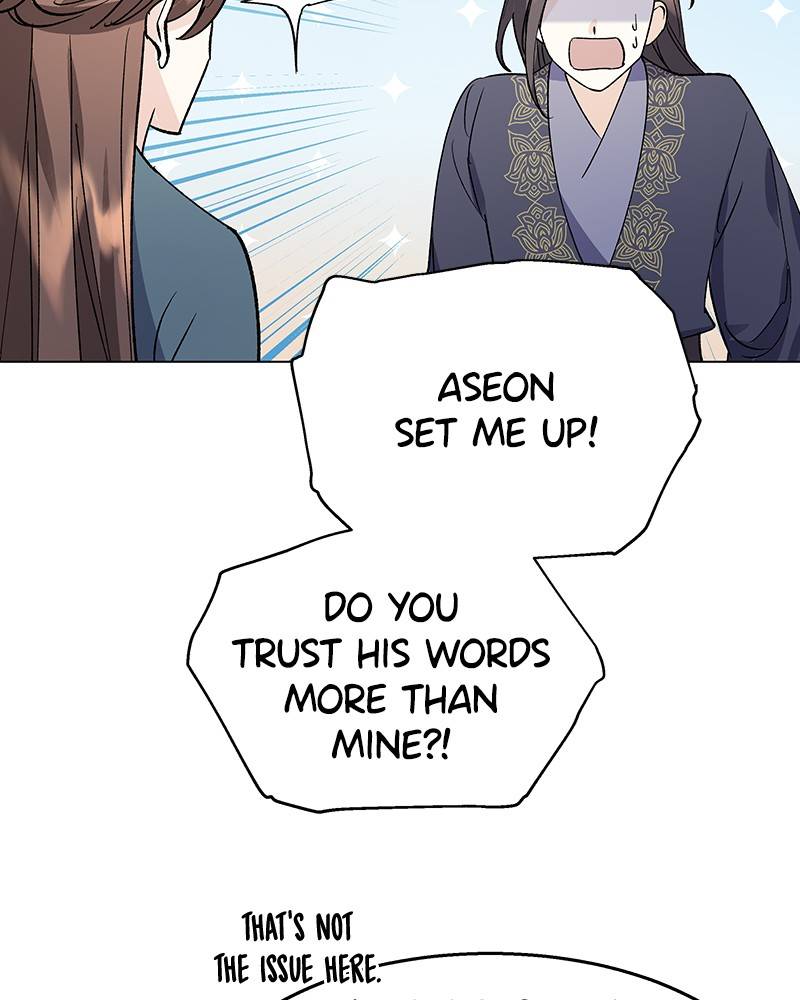 Chapter 73 - Image 13