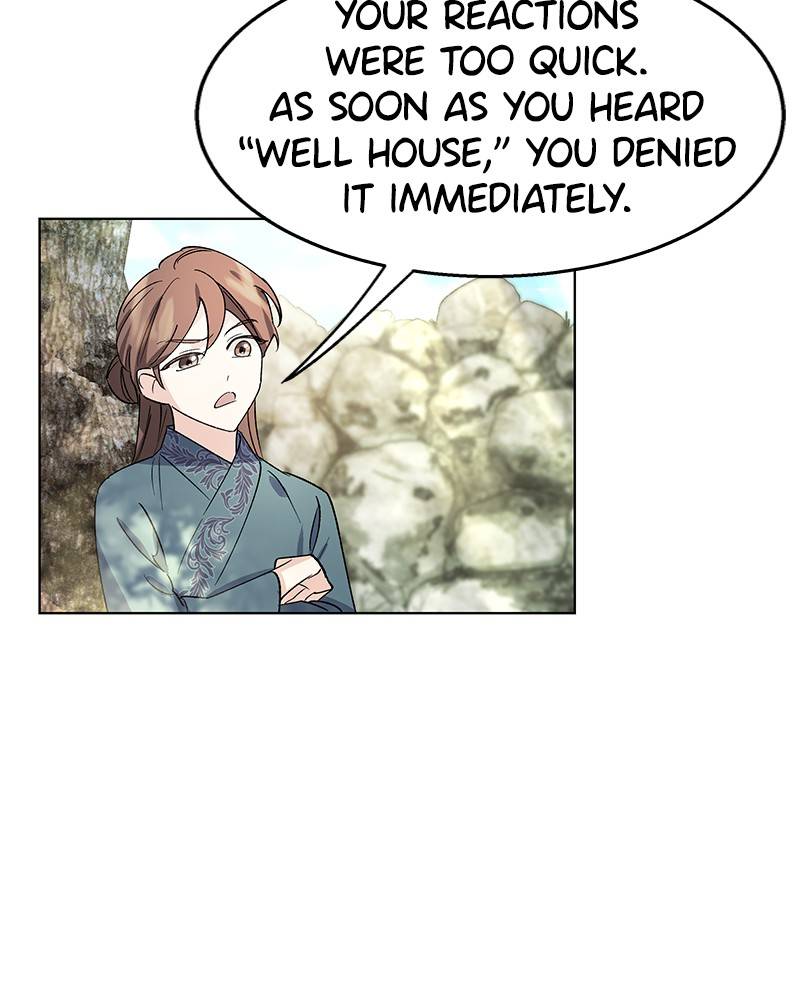 Chapter 73 - Image 14