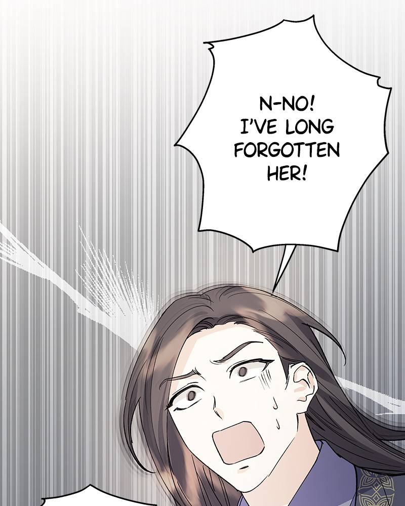 Chapter 73 - Image 16