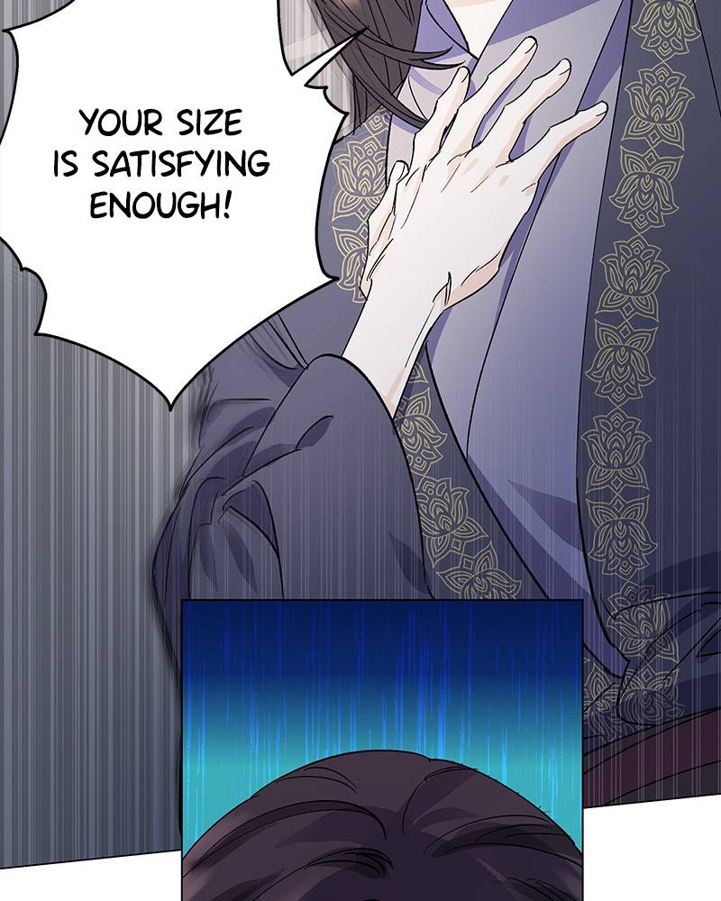 Chapter 73 - Image 17