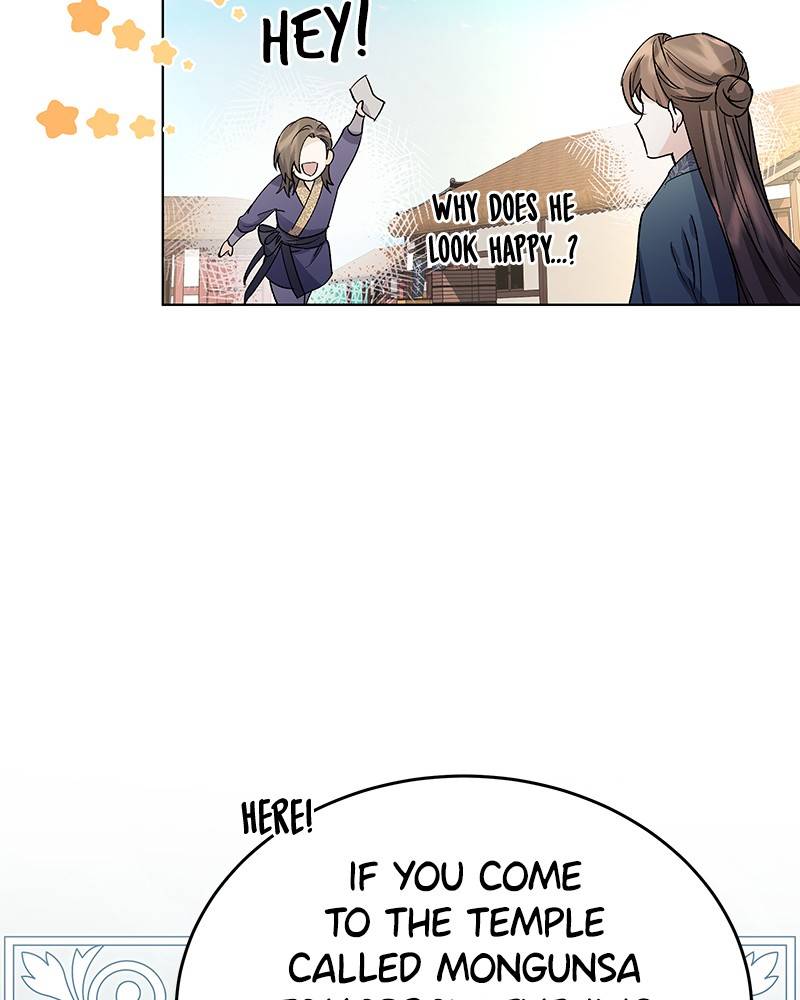 Chapter 73 - Image 54