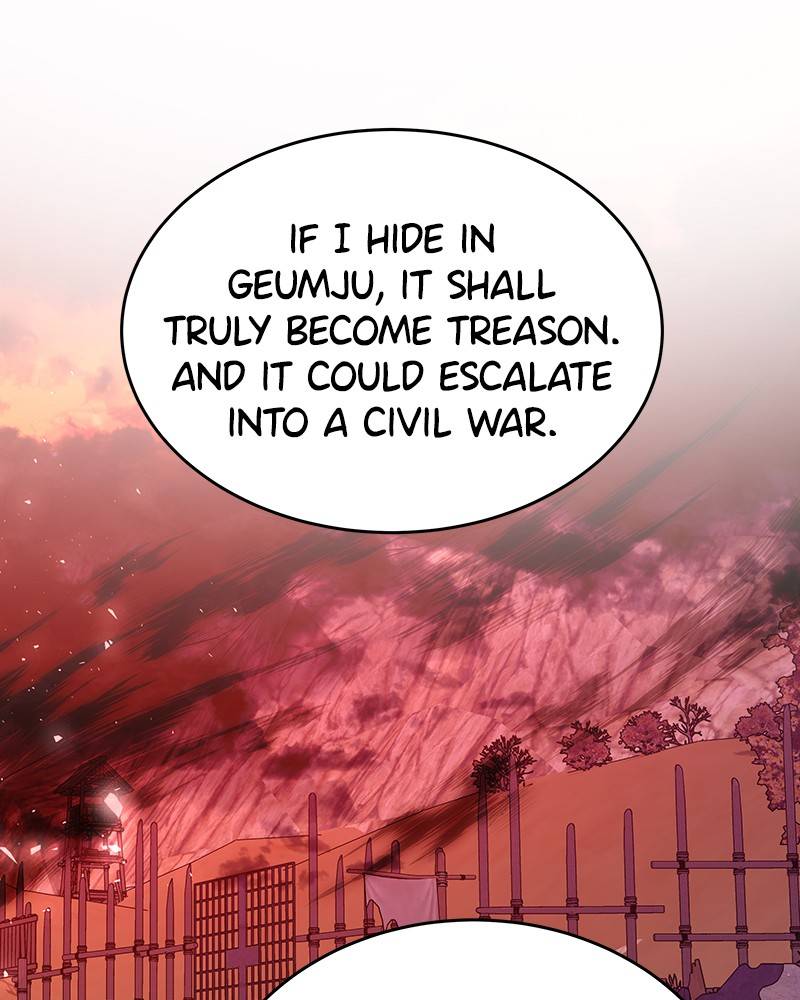 Chapter 74 - Image 17