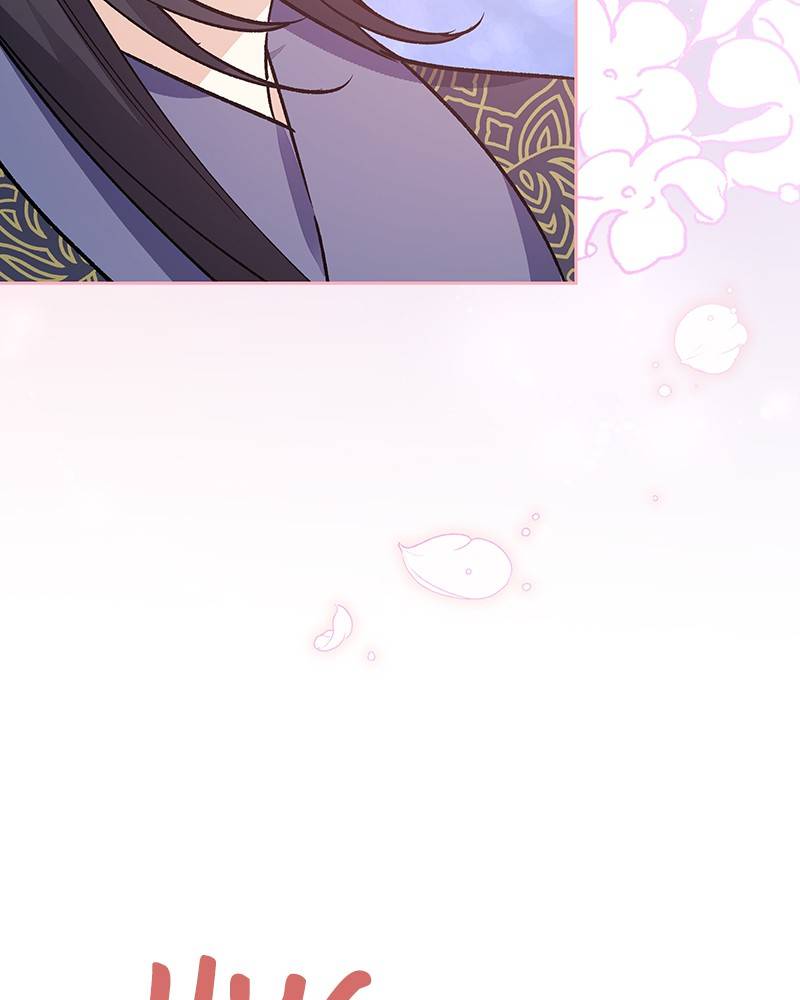 Chapter 74 - Image 33
