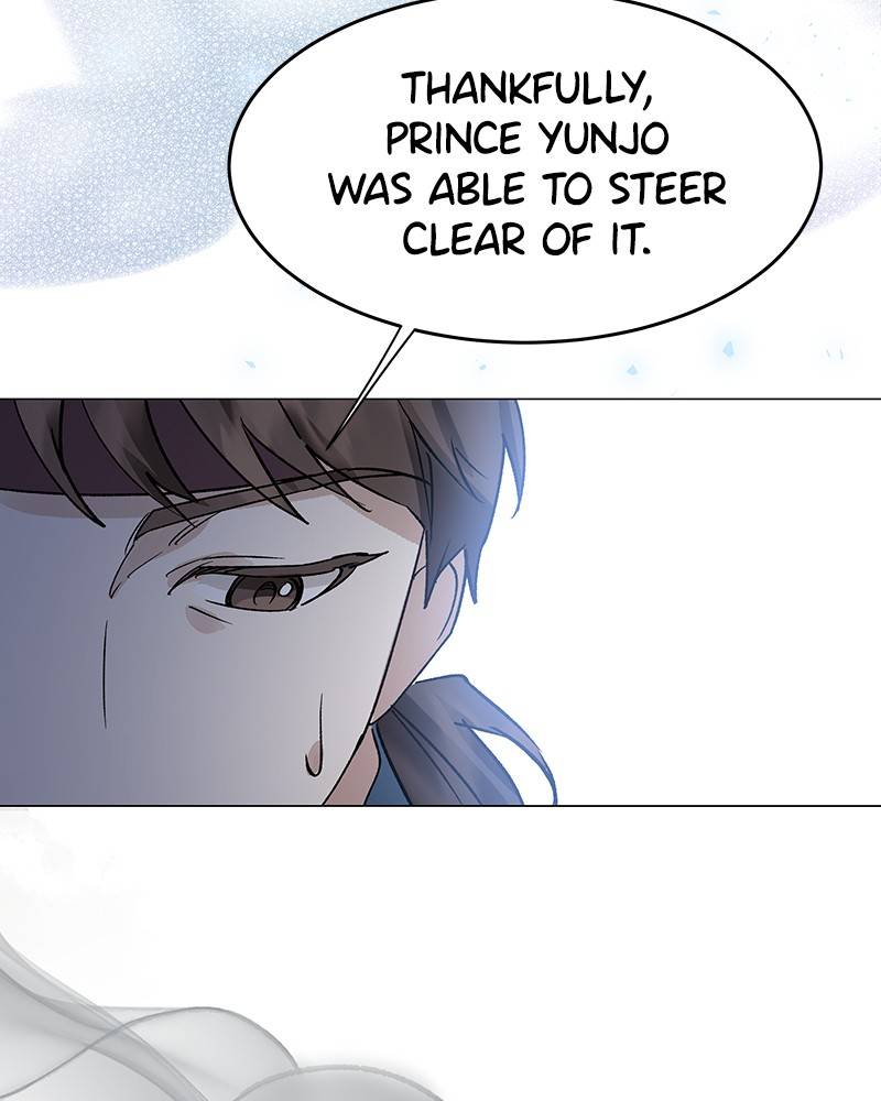 Chapter 74 - Image 4