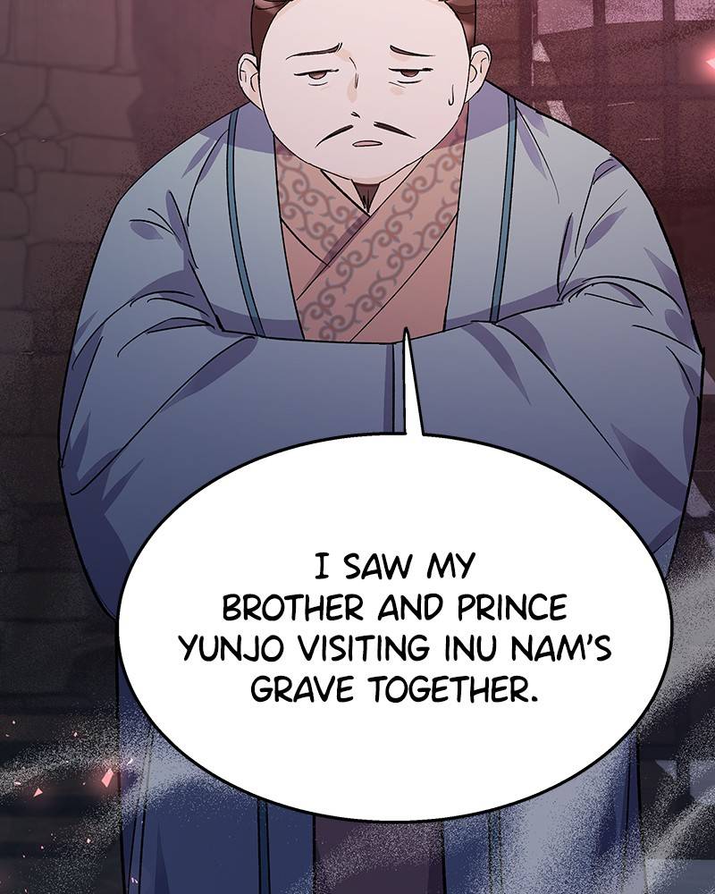 Chapter 74 - Image 64
