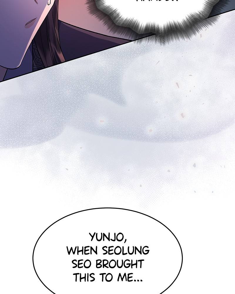Chapter 74 - Image 75
