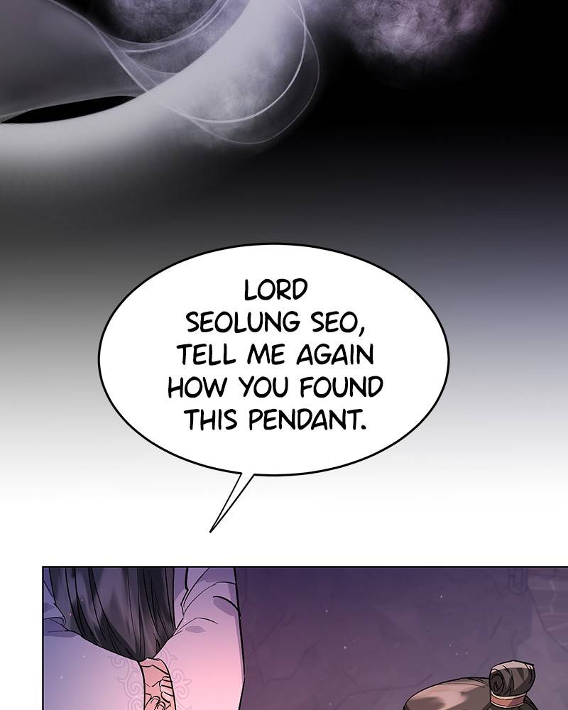 Chapter 74 - Image 79