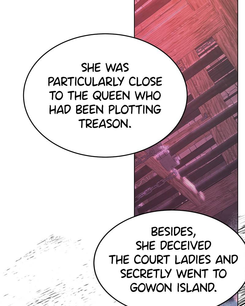 Chapter 74 - Image 88