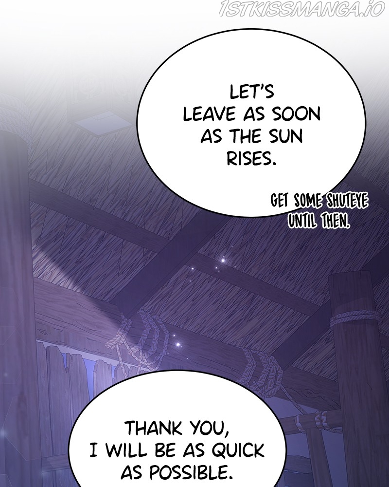 Chapter 75 - Image 13