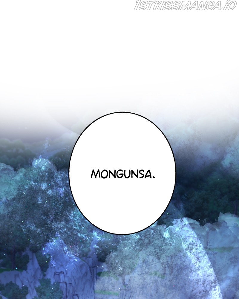 Chapter 75 - Image 4