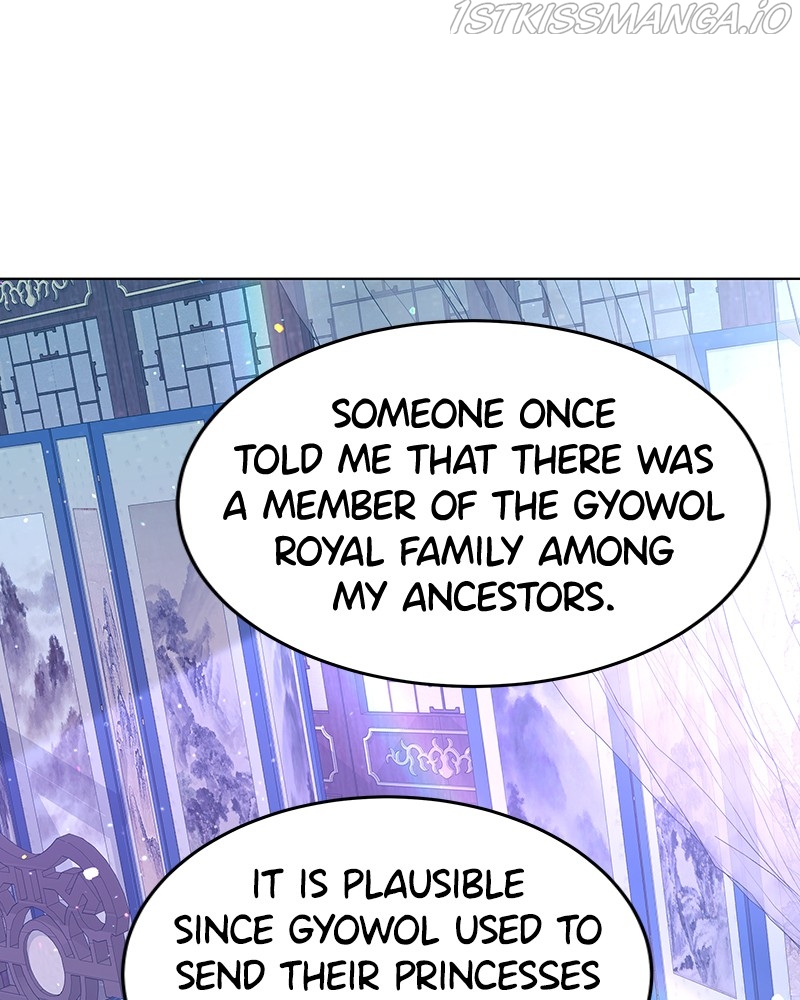 Chapter 75 - Image 75