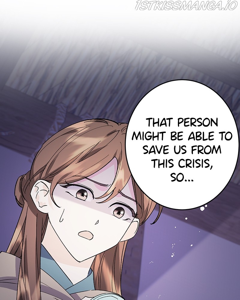 Chapter 75 - Image 8