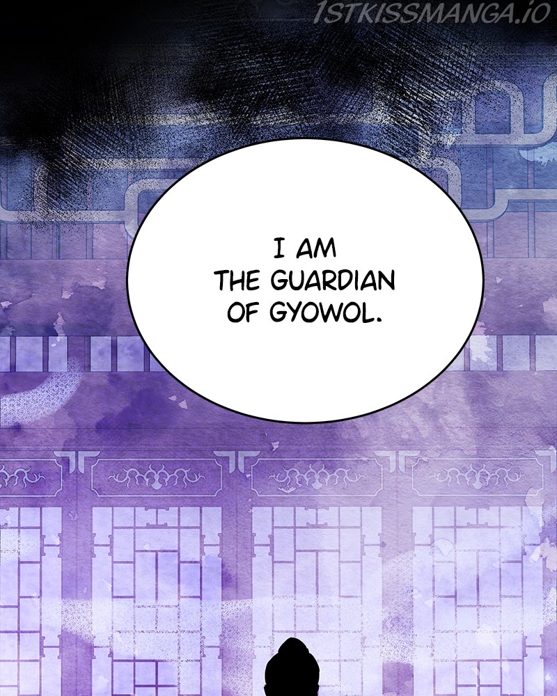 Chapter 75 - Image 83