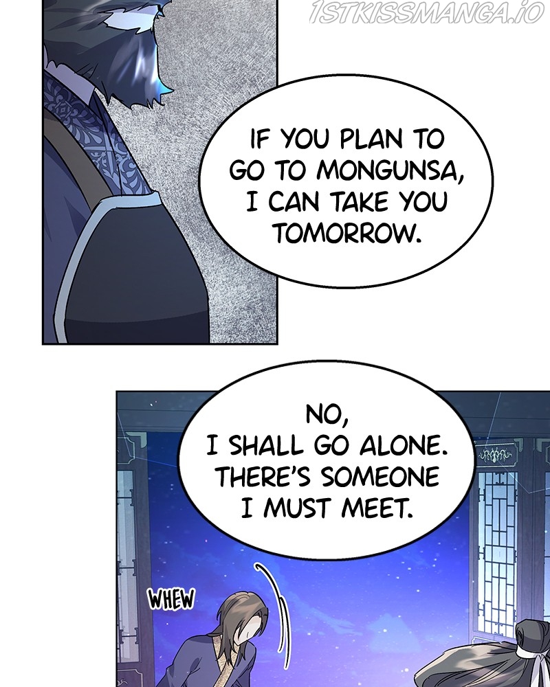 Chapter 75 - Image 88