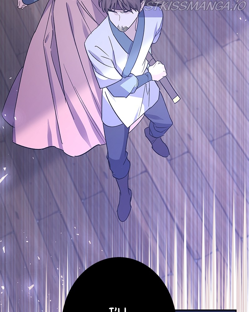 Chapter 76 - Image 29