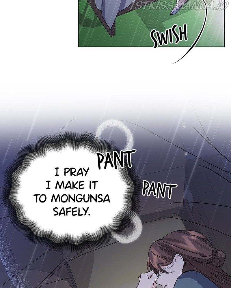 Chapter 76 - Image 56
