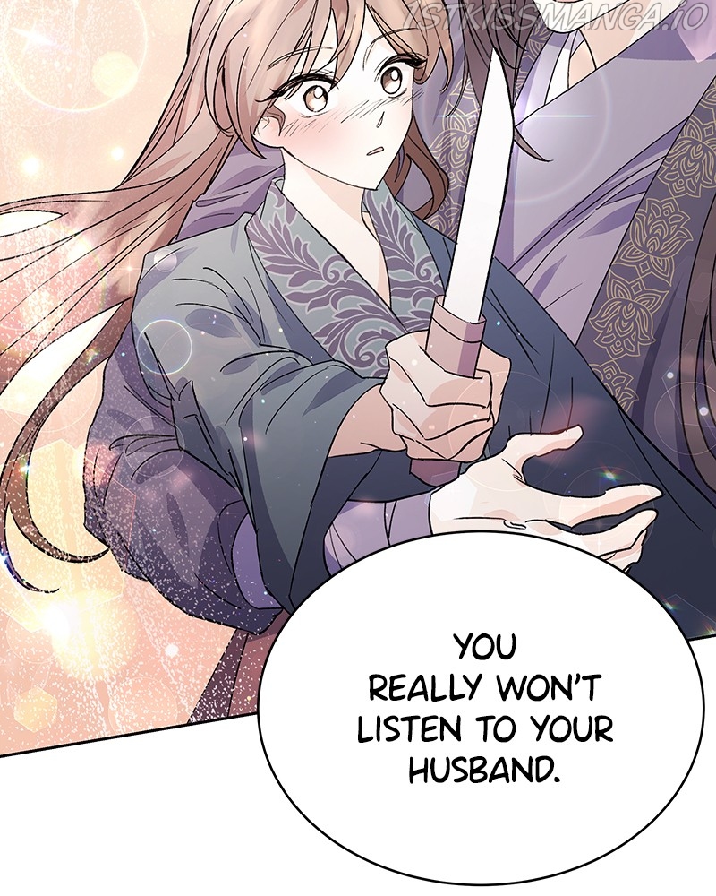 Chapter 76 - Image 86