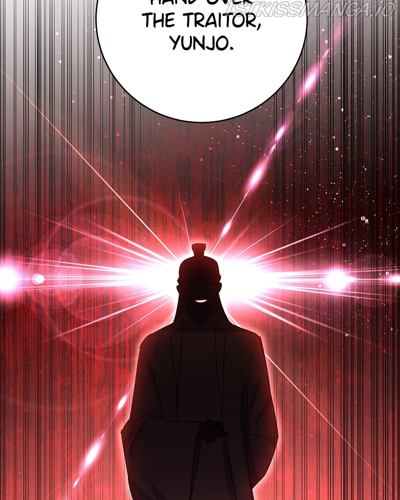 Chapter 77 - Image 17
