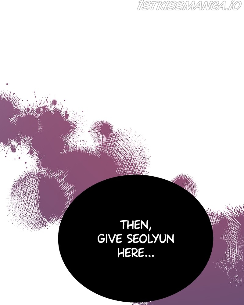 Chapter 77 - Image 39
