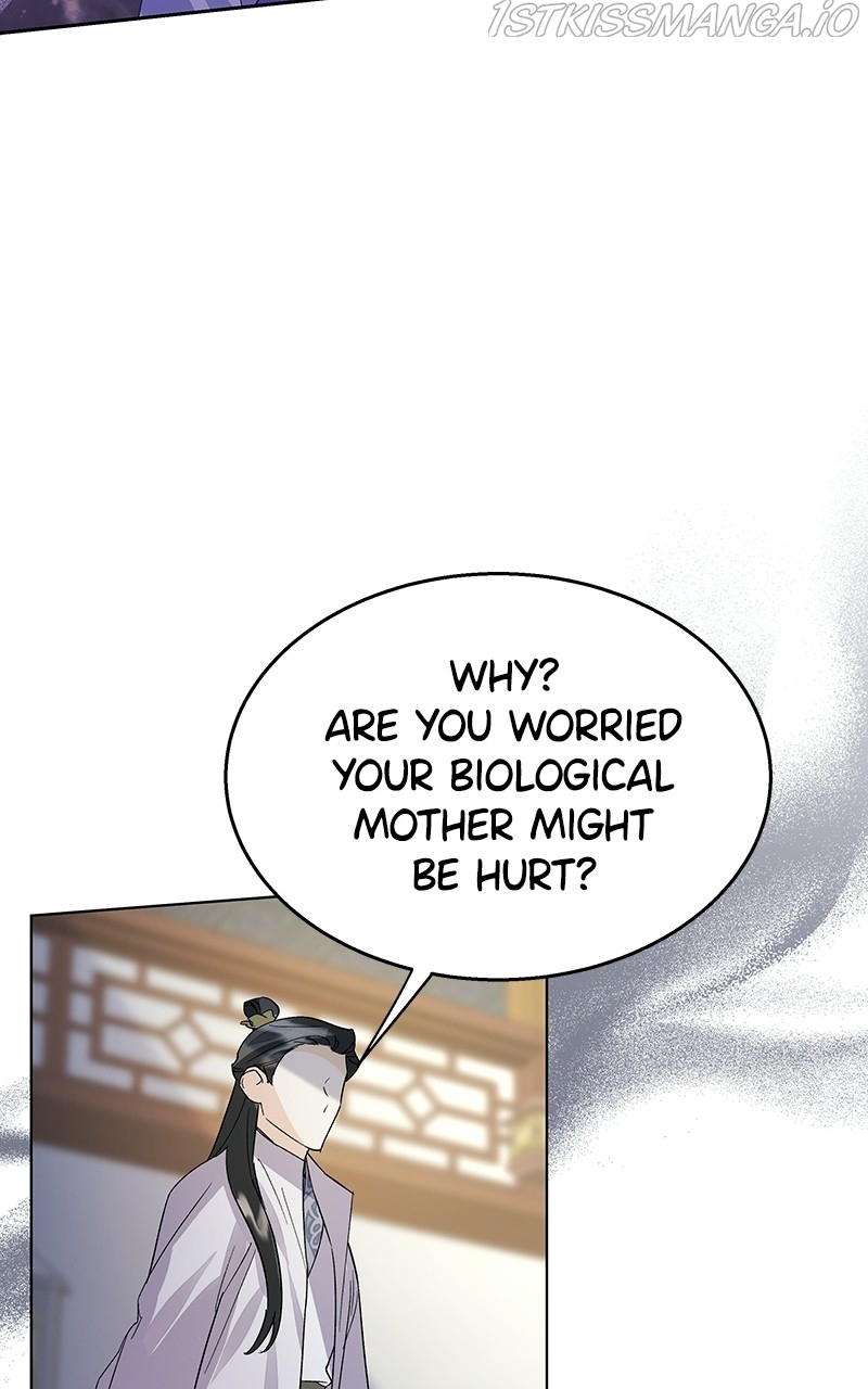 Chapter 78 - Image 16