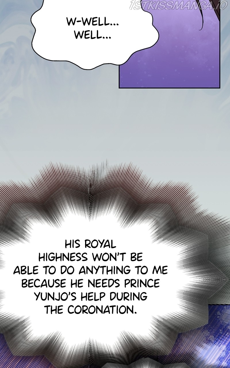 Chapter 78 - Image 31