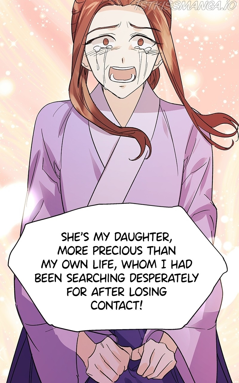 Chapter 78 - Image 44