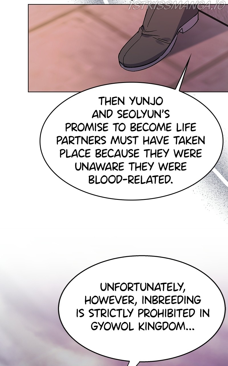 Chapter 78 - Image 54