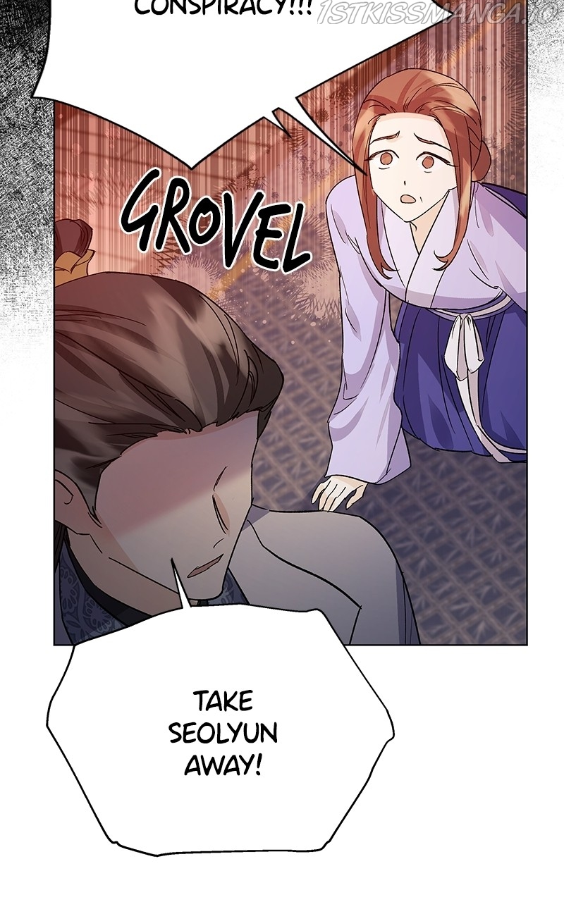 Chapter 78 - Image 8