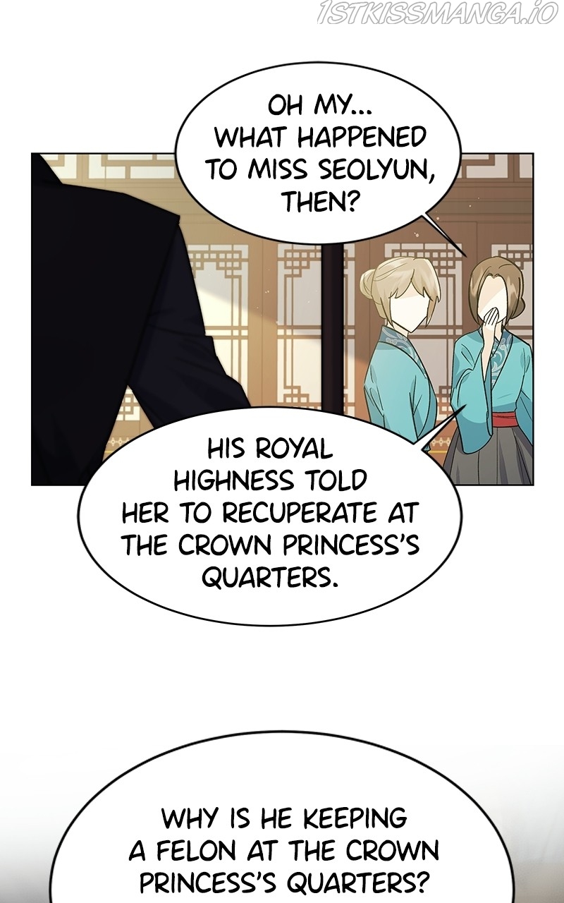 Chapter 79 - Image 26