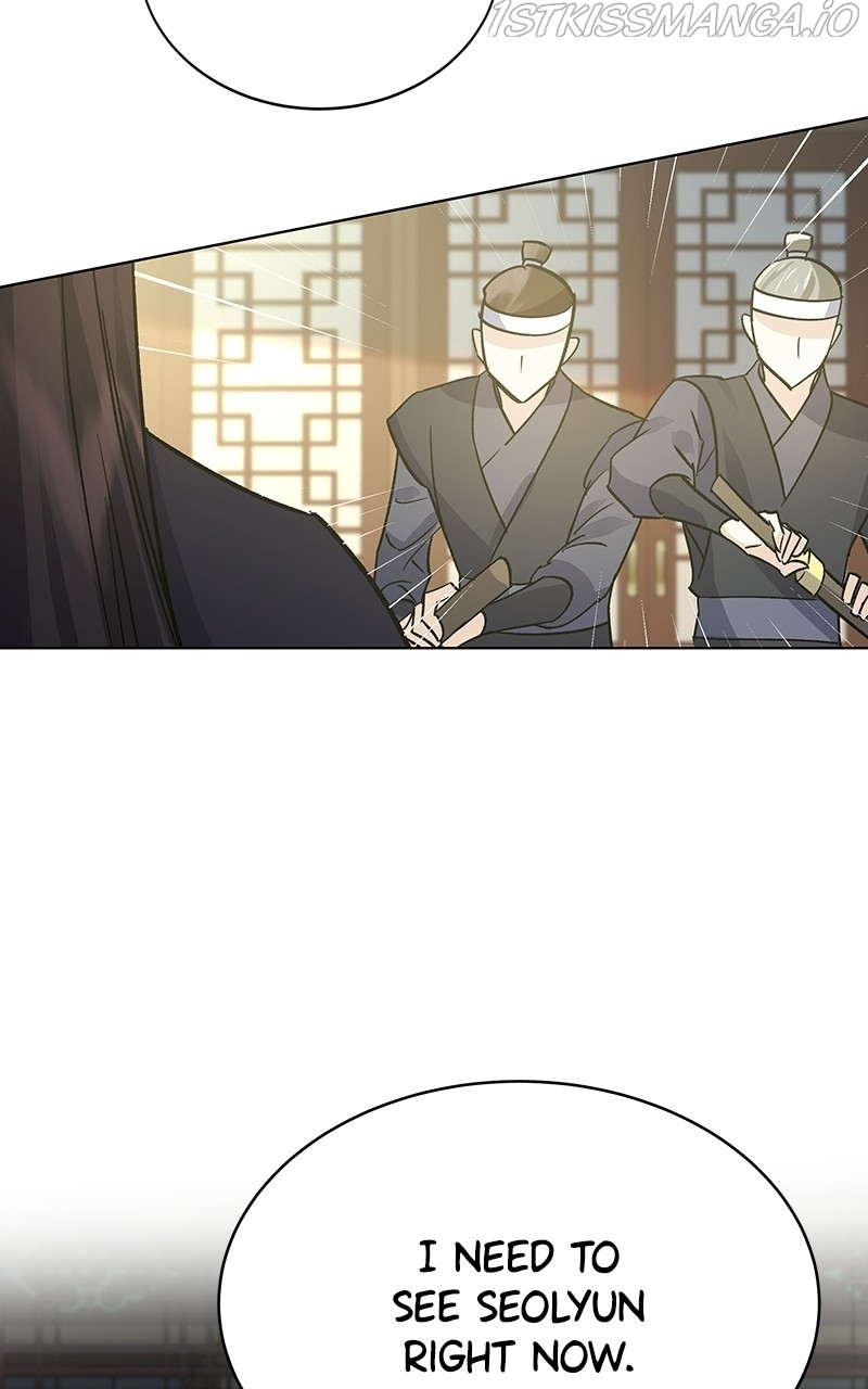 Chapter 79 - Image 31