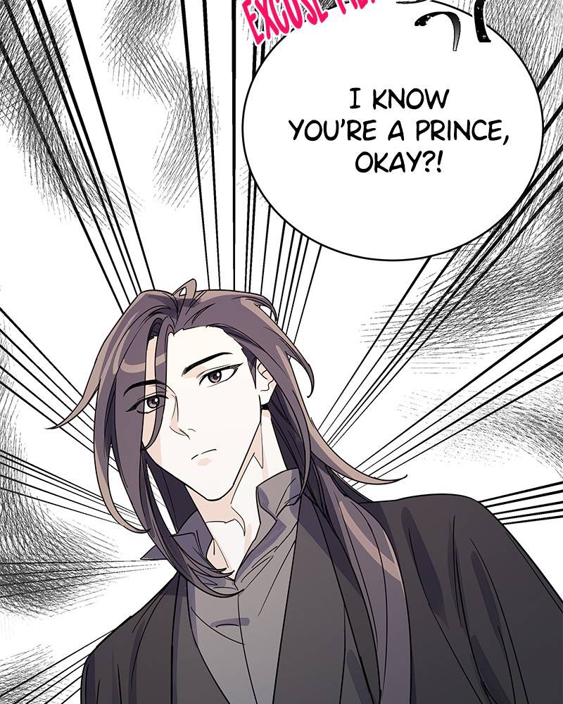 Chapter 8 - Image 33