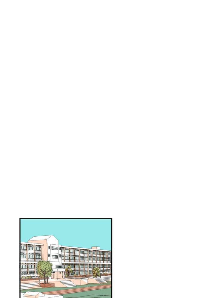 Chapter 11 - Image 27