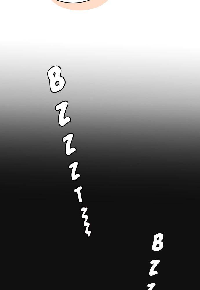 Chapter 14 - Image 57