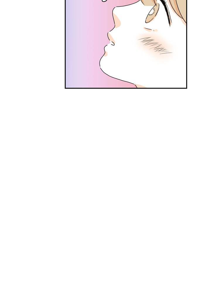 Chapter 17 - Image 14