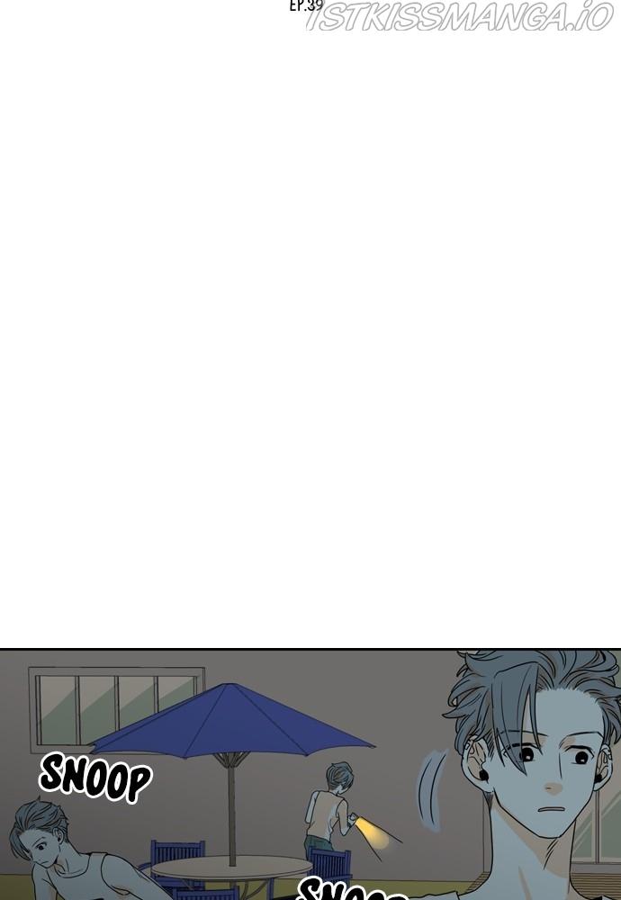 Chapter 40 - Image 16